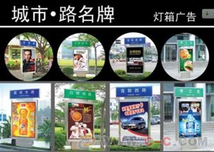 廈門(mén)路廣告投放新選擇 百步傳媒1380元高效解決方案