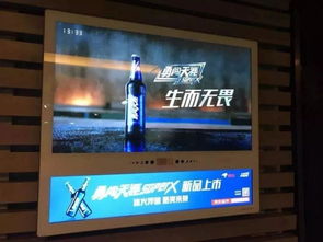 京東叫板阿里，新潮獲10億投資，分眾傳媒面臨雙重夾擊