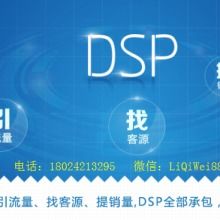 中山綠信傳媒廣告公司 全方位廣告傳媒產品與解決方案供應商