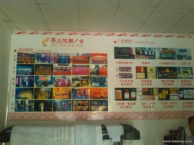 石龍圣火傳媒廣告 點亮品牌，賦能東莞石龍企業新未來